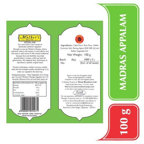 Mother's RECIPE Mother's RECIPE Appalam -100 Gp - Pack of 8