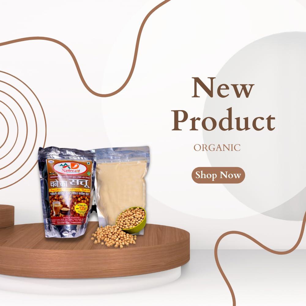 AD SPICES AD SPICES Natural & Pure s Sattu Powder | Gluten Free Roasted Black Chana Flour | 100% Natural & Gluten Free Chana Sattu 500g