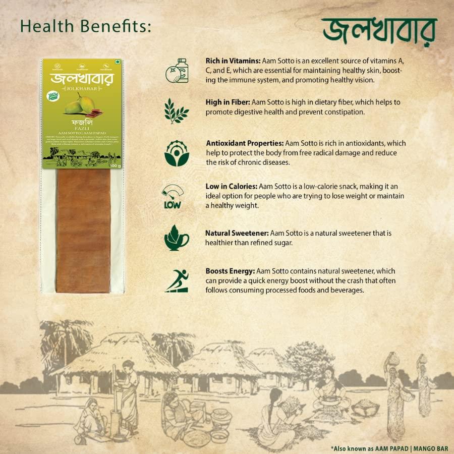 JOLKHABAR JOLKHABAR | HIMSAGAR - FAZLI AAM SOTTO Combo Pack | Himsagar - Fazli Mango Aam Papad | Aam Shotto | 100% Natural | Sundried | Authentic - Traditional - Handmade | Natural Sweetness of Mango | 200gm Pack (100gms each)