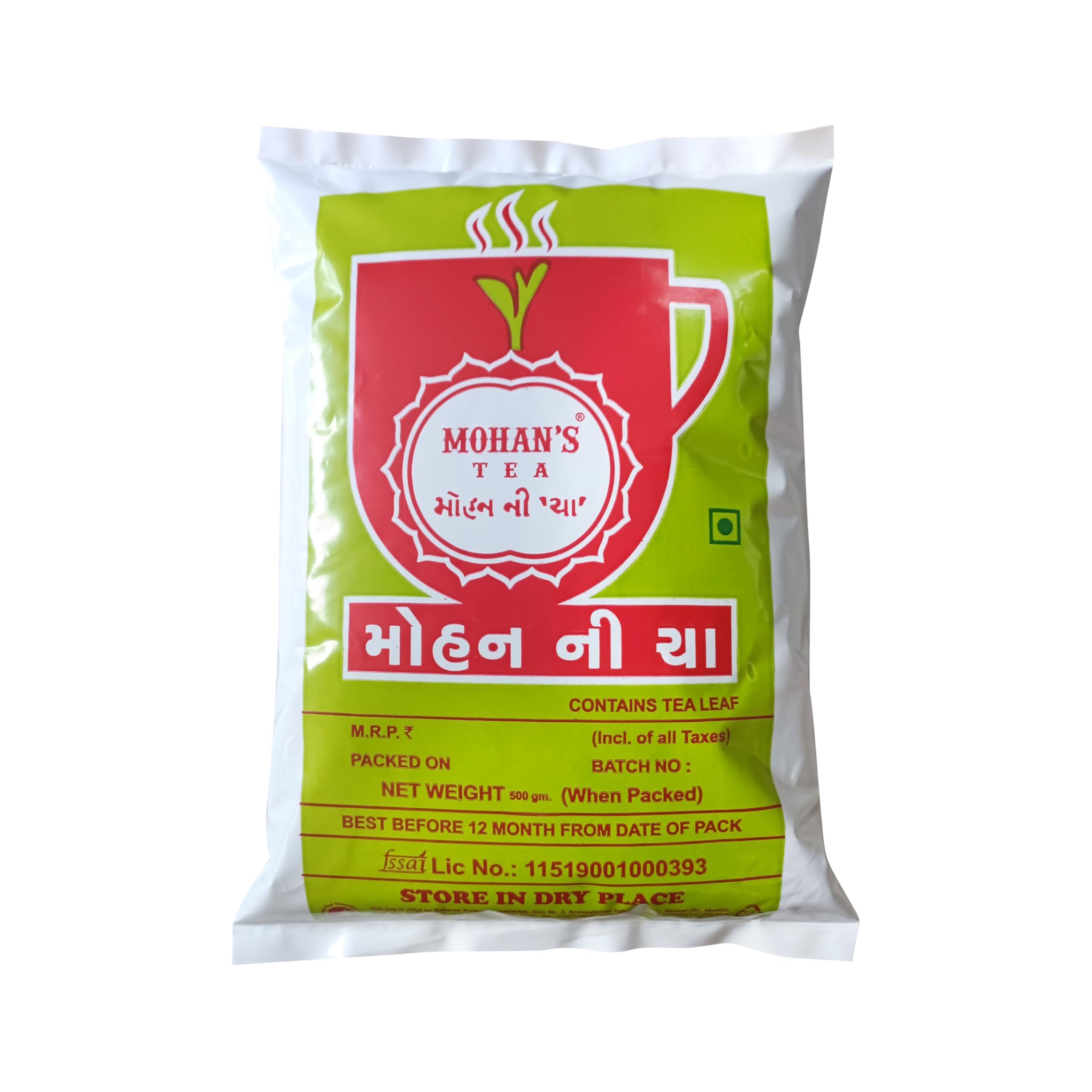 Mohan's Premium Tea