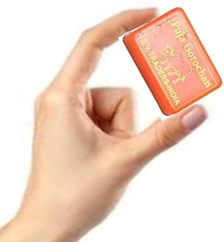 Generic Gorojanam- Gorochan- Gorochar- Gorojan- Vashikaran- Pooja Gorojanam Powder- 1pcs- Dhanvant Herbal Shop