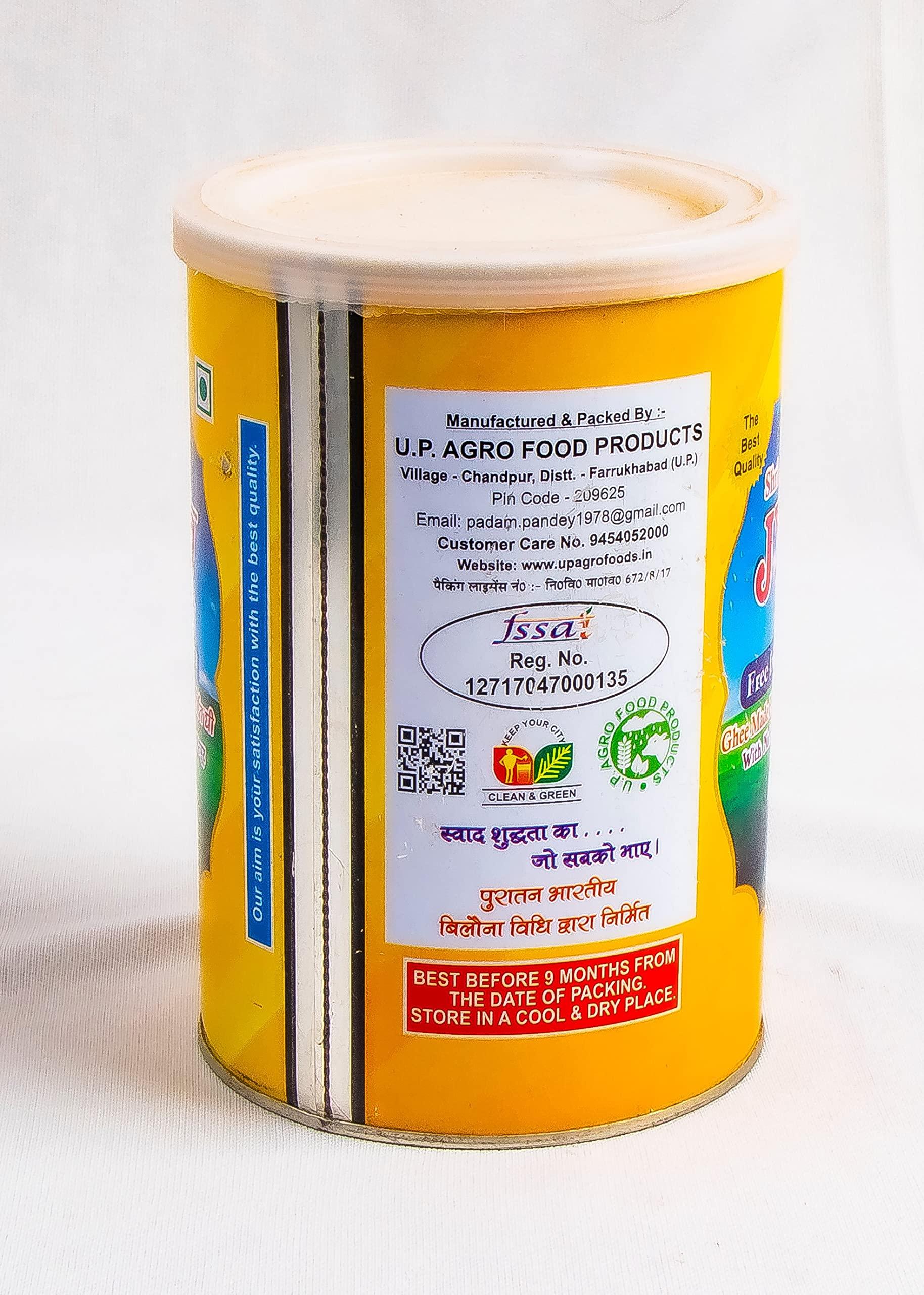 Shri JYOTI Deshi Ghee Shri Jyoti Desi A2 Cow Ghee