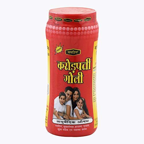 Chamria CHAMRIA ASSORTED SAMPLER TRIAL PACK OF 6 PCS (575 GMS) CHAMRIA KARORPATI GOLI, MUNAKKA PACHAK, JALJEERA, MANGOLA, AJWAIN PACHAK & GULAB MADHURI