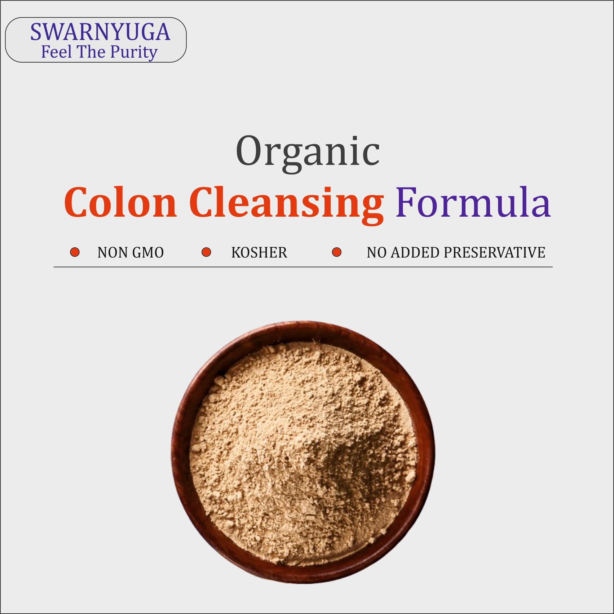 Swarnyuga Swarnyuga Colon Cleanser Powder 100% Organic | Formula for Gut Health, Constipation, Daily Detoxification, Colon Cleanse, and Immunity - 200gm