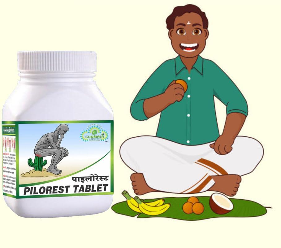 GUNMALA ENTERPRISES Pilorest Tablet - 120 Tab. Pack Of 1