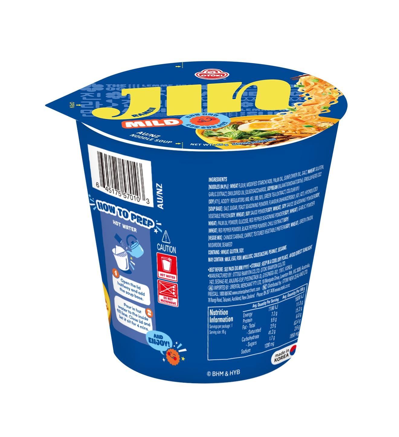 Ottogi Ottogi Jin Ramen Korean Style Instant Noodles Mild Flavor Cup Noodles, (65Gm) Pack Of 6, The Product Of Korea