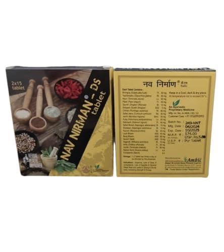 AROGYA\'S AROGYAS Nav Nirman DS Tablet Health Supplement for Men and Women 90 Tablets Pack of 3
