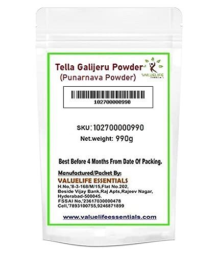 VALUE LIFE Valuelife Tella Galijeru Powder/Punarnava Powder (990g)