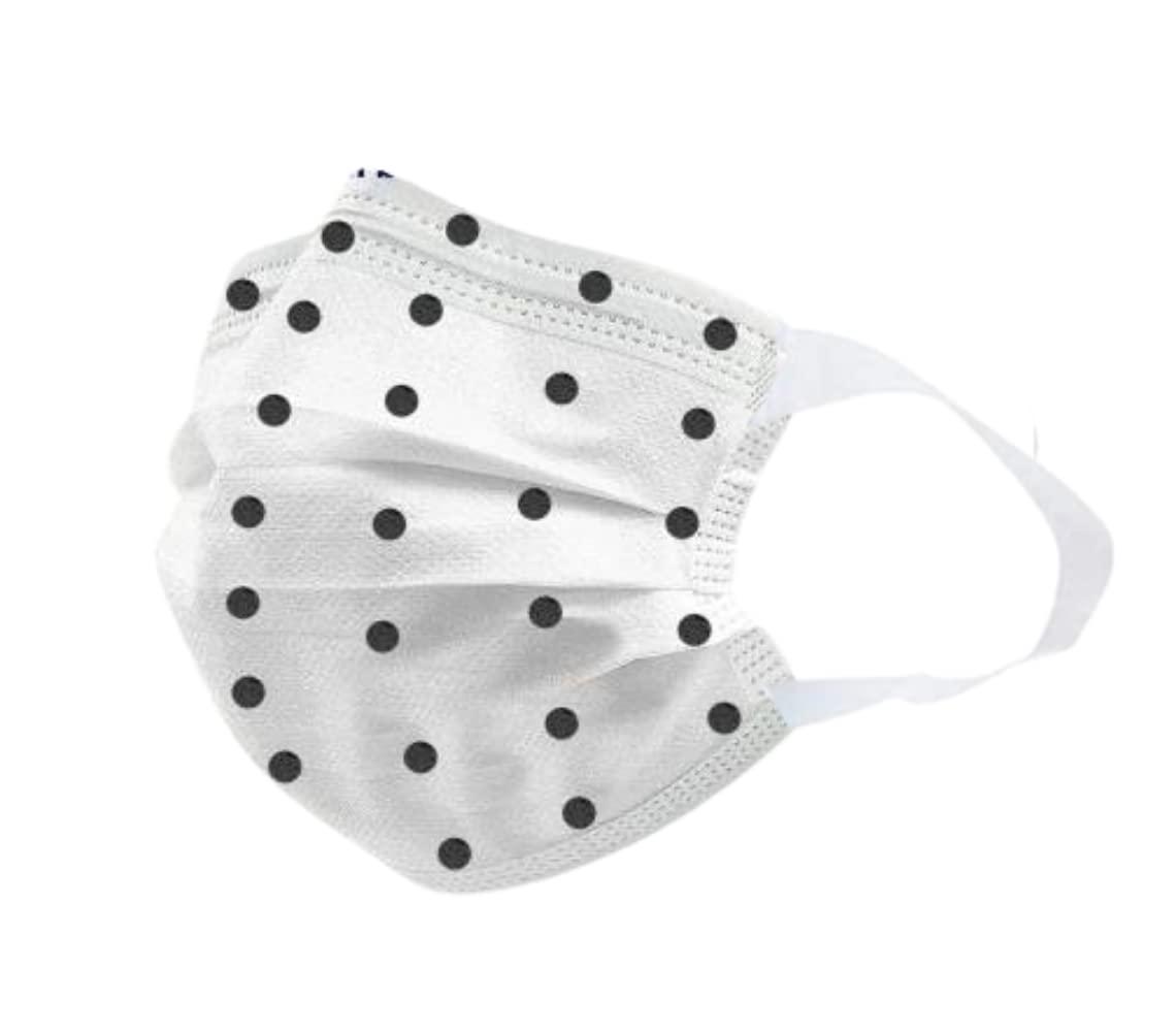 7Shield 7Shield Kids Size Black dot printed Mask with Nose clip and soft fabric ear loop Mask 3 ply disposable filter protection breathable dust proof Water Resistant Surgical Mask(400)