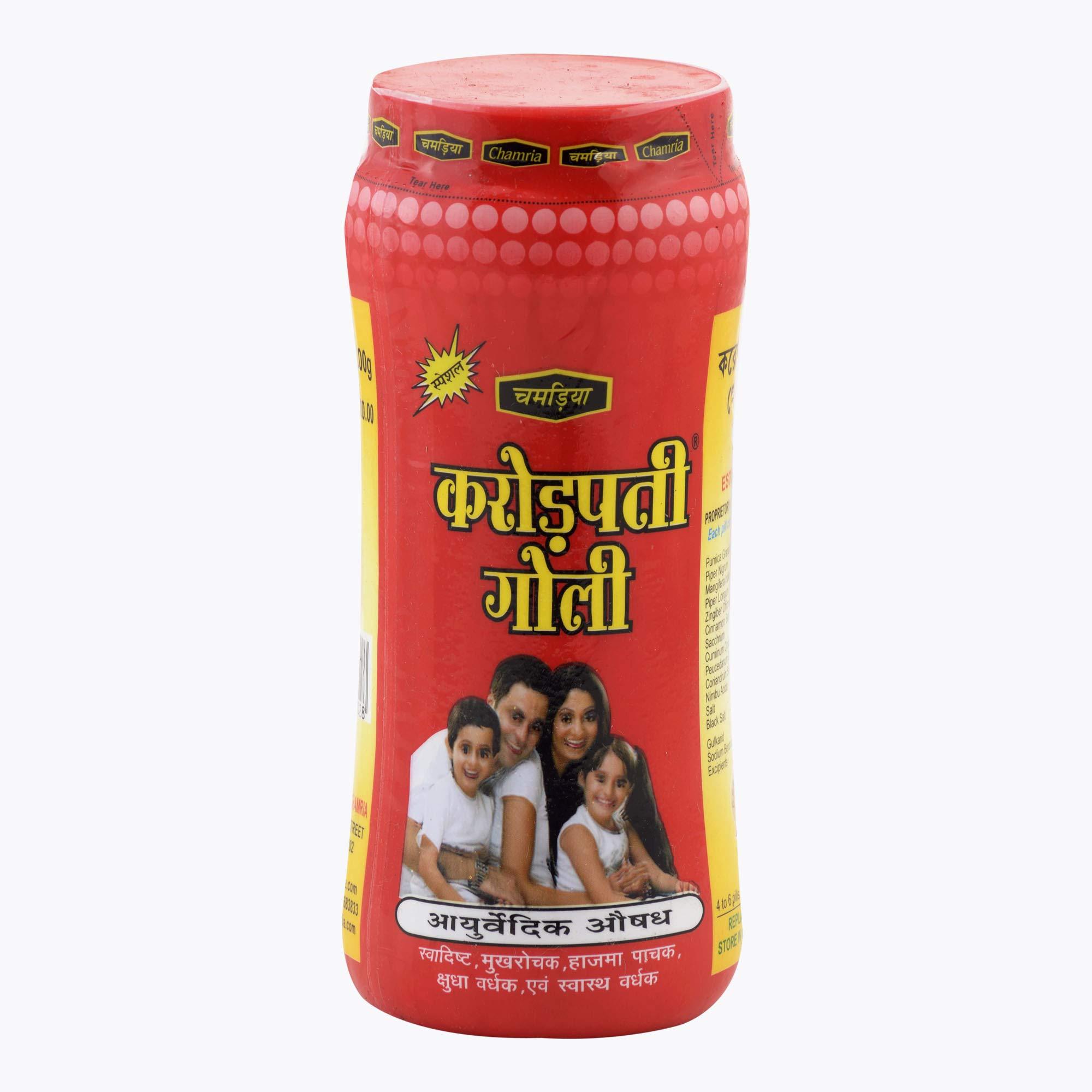 Chamria CHAMRIA ASSORTED SAMPLER TRIAL PACK OF 6 PCS (575 GMS) CHAMRIA KARORPATI GOLI, MUNAKKA PACHAK, JALJEERA, MANGOLA, AJWAIN PACHAK & GULAB MADHURI