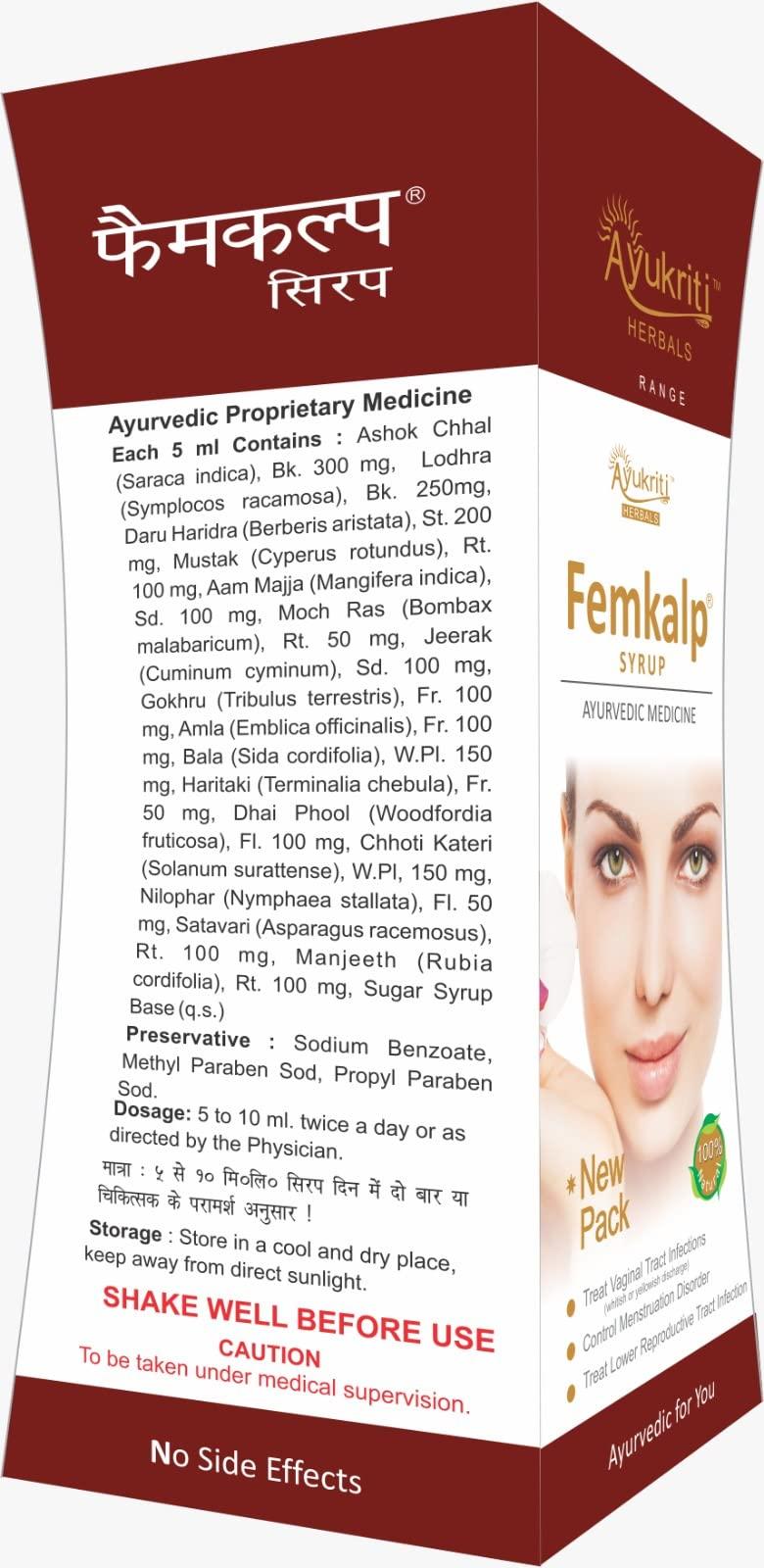 Ayukriti Herbals Ayukriti Herbals Femkalp Syrup Ayurvedic Syrup for Women 200 ml/Ayurvedic Tonic For Women