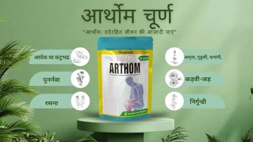 rushabh medicines ARTHOM CHURNA -Pain churna-135gm |4x135gm (Pack of 4) | Helpful In Joint Pain,Stiffness & Swelling -120 SACHETS (PACK OF 4)-By Gaharwar Pharma
