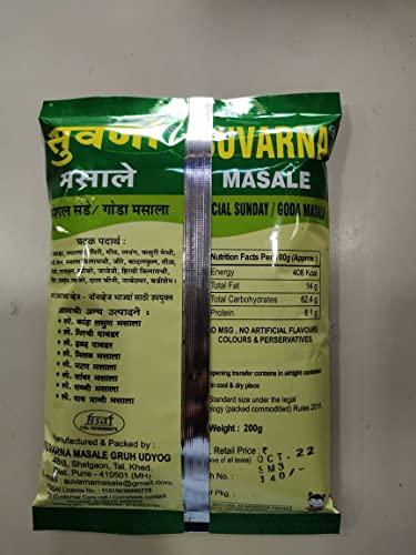 SUVARNA MASALE GRUHUDYOG SUVARNA MASALE GRUHUDYOG SPECIAL SUNDAY/GODA MASALA (PACK OF 4)