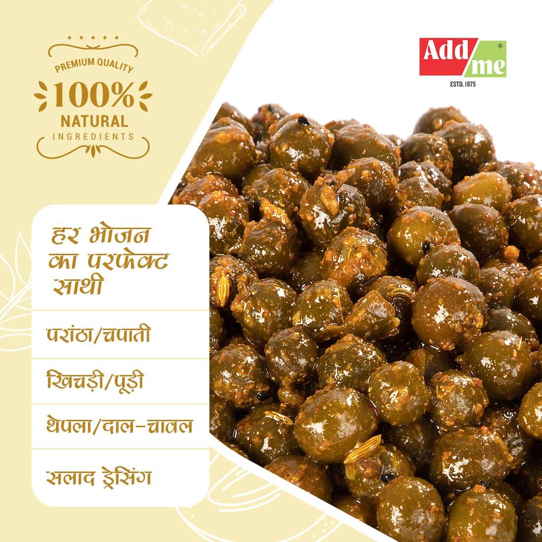 Add me Add me Ker Teet Rajasthani Pickles 1kg teet ka Achar 500gm + 500gm Glass jar