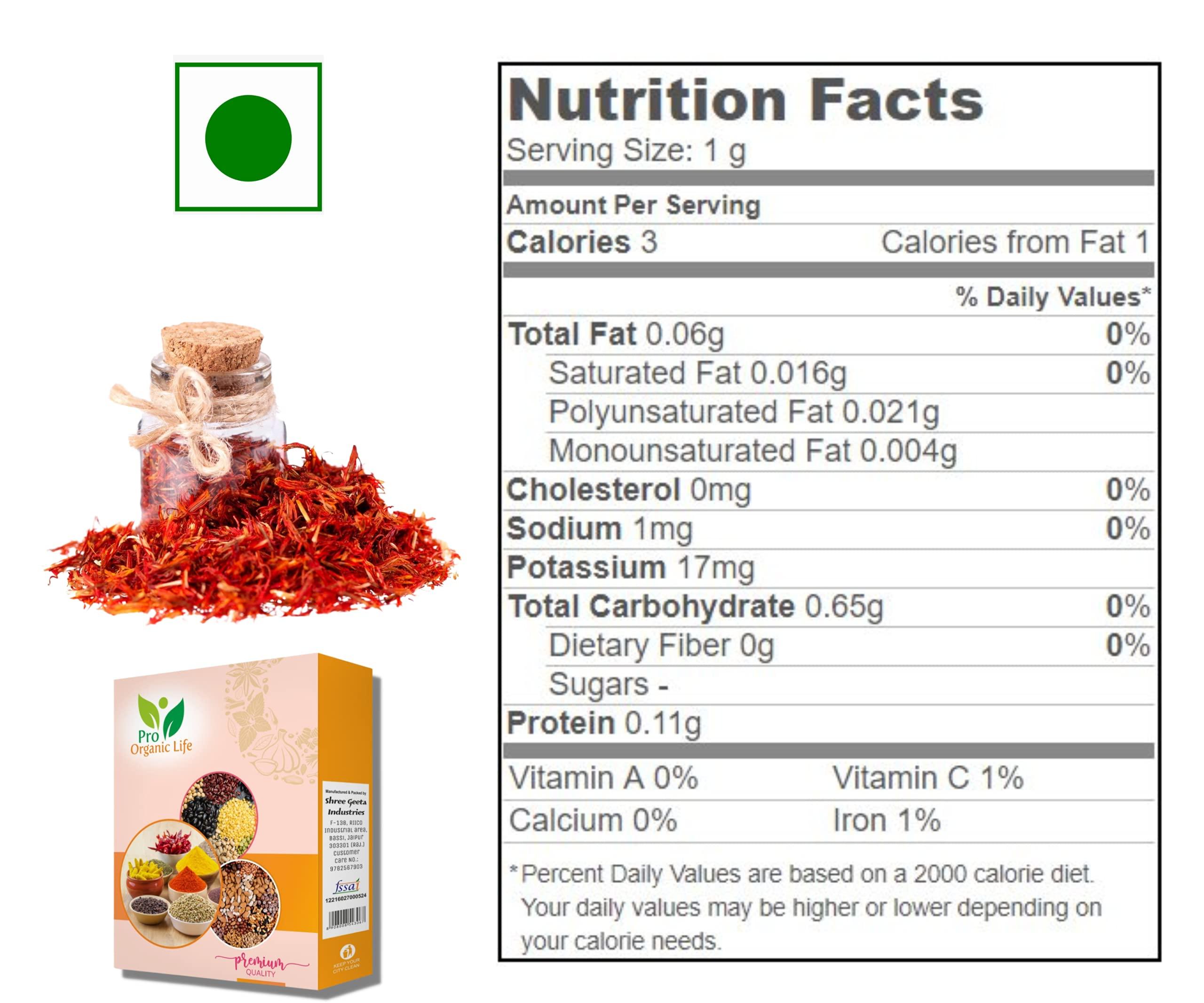 PRO ORGANIC LIFE Pro organic life whole spices (GARAM MASALA WHOLE 100 GRM)