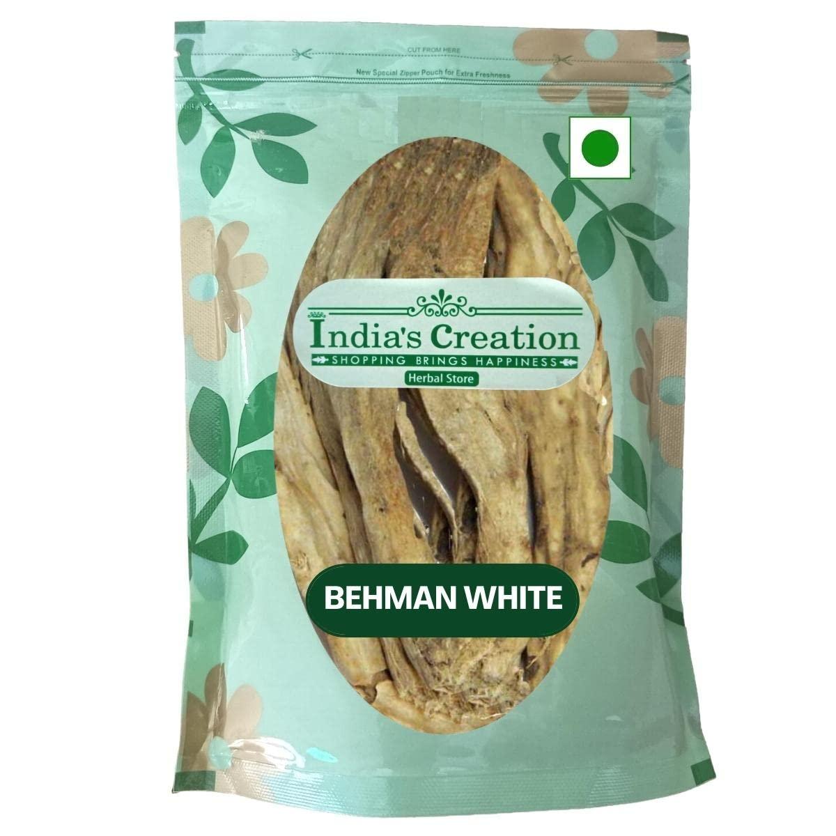 Generic Behman Safed Roots-Centaurea Behen-Raw Herbs-Bahman White-Bheman-Bhemen-Jadi Booti-Single Herbs (250 Gram)