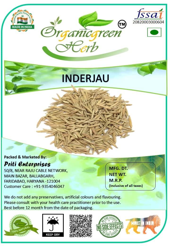 Organicgreen Herb Organicgreen Herb Indra Jau - 50 GM Indrajav | Inderjo indrajau Kadwa Holarrhena Pubescens inderjau kadwa