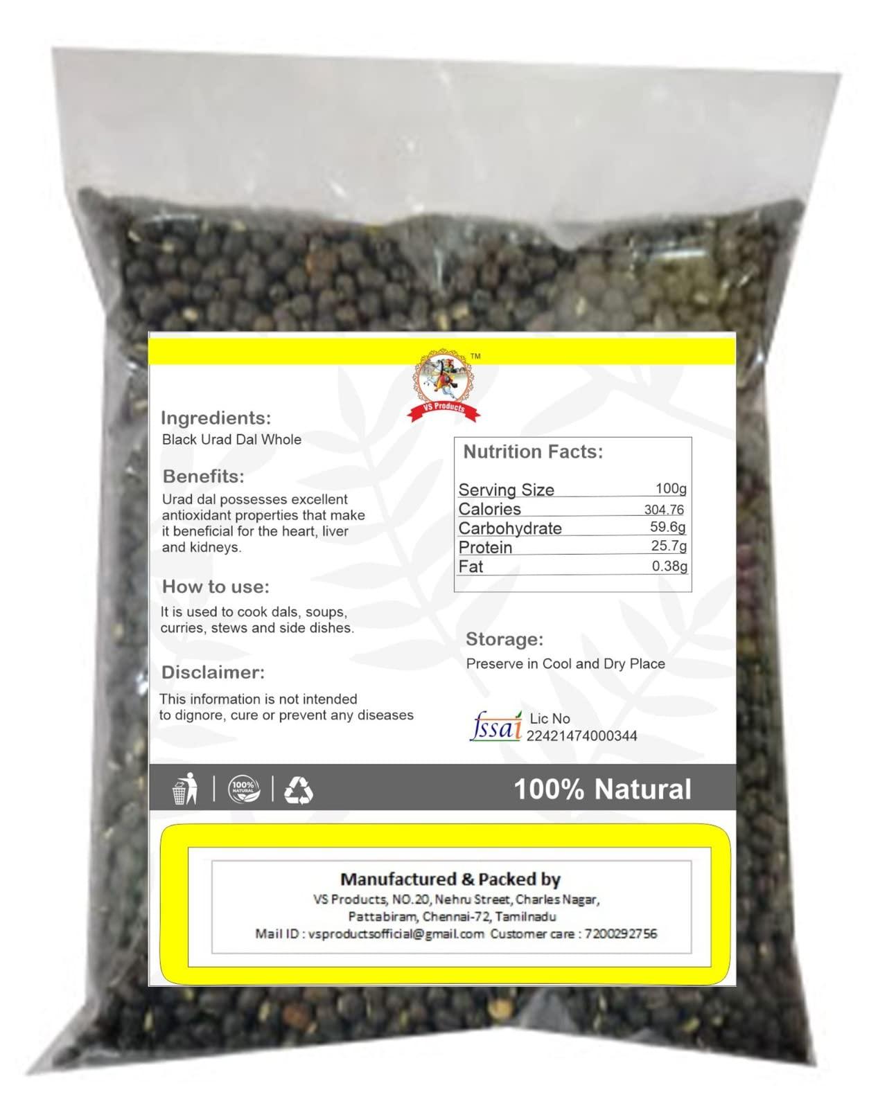 VS Products VS Products Black Urad Dal Whole, 50g, Sabut Kali Urad Dal, Urad Bean, Mash Kalai, Black Matpe, Vigna Mungo, Black Gram Whole,(Pack of 1 x 50g)