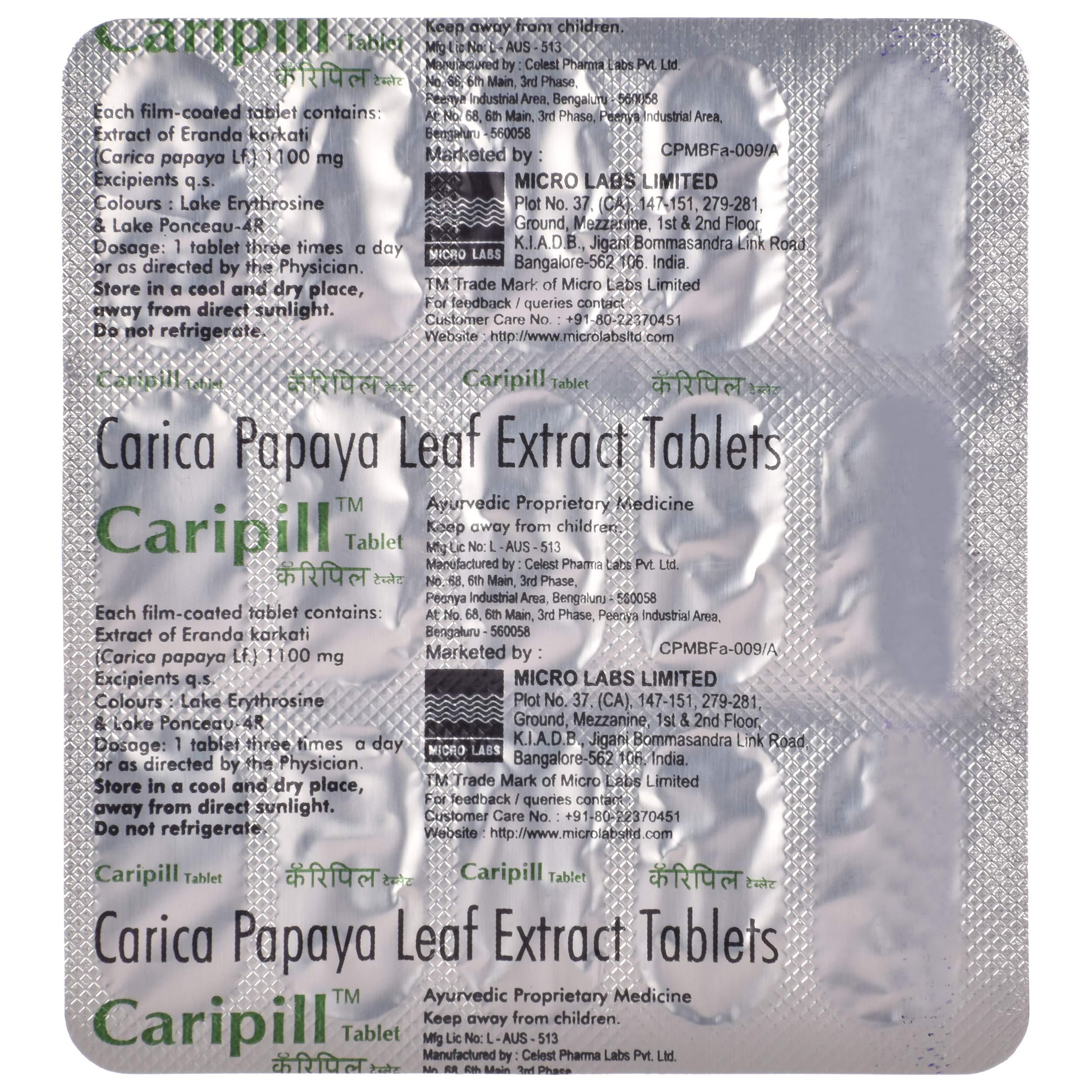 Caripill Caripill - Strip of 15 Tablets