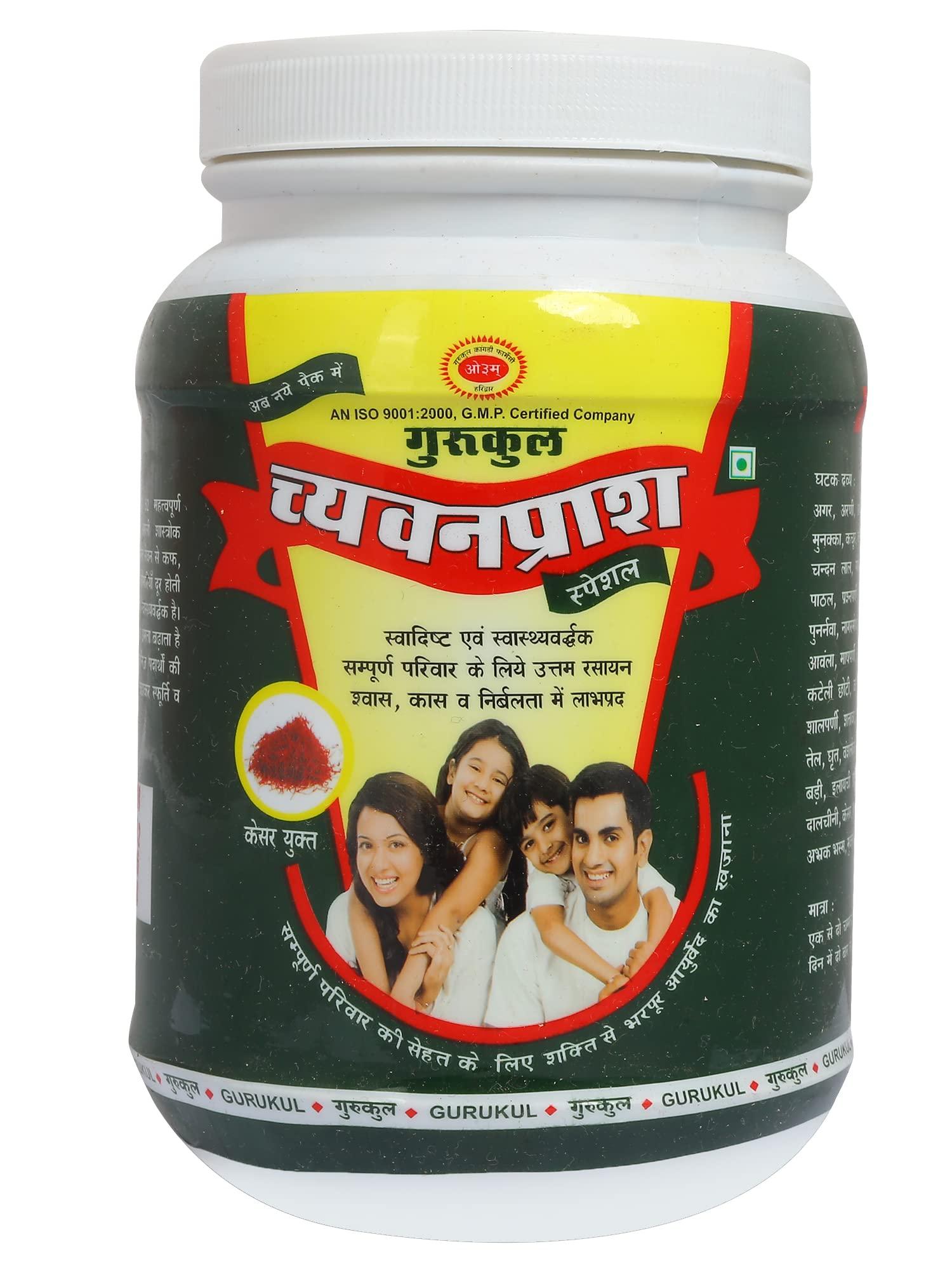 Gurukul Kangri Pharmacy Gurukul Kangri Pharmacy Chyawanprash Special with Saffron (1 kg)