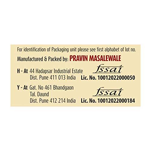 Suhana Suhana Paneer Butter Masala 50g Pouch | Spice Mix | Easy to Cook | Pack of 8