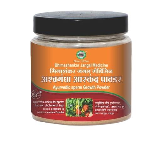 BHIMASHANKAR JANGLE MEDICINE Ayurvedic Sperm Growth Powder,(150 Gram)