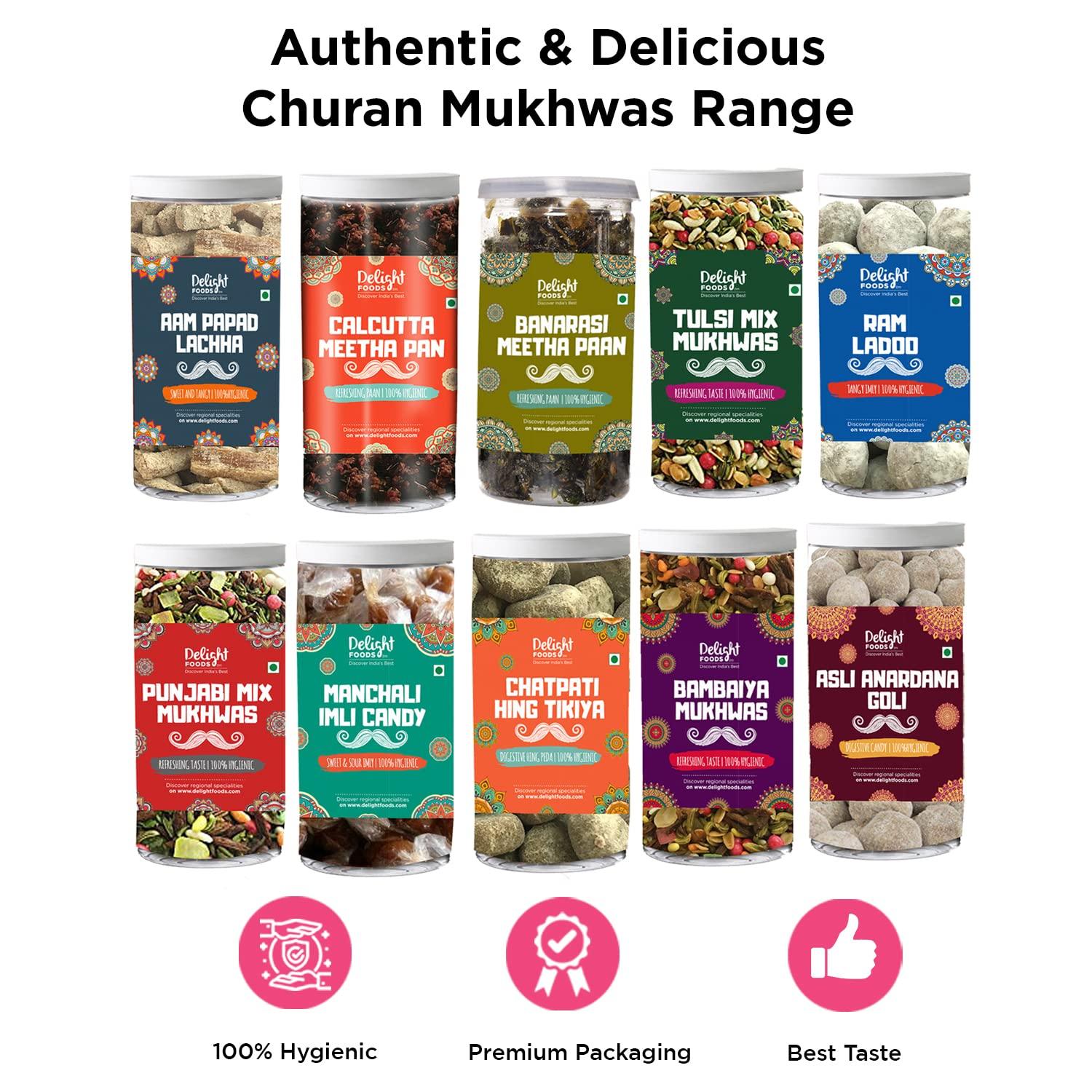 Delight Foods Delight Foods Traditional Mukhwas - Hygienically Packed (Bambaiyya Mix- 125g)