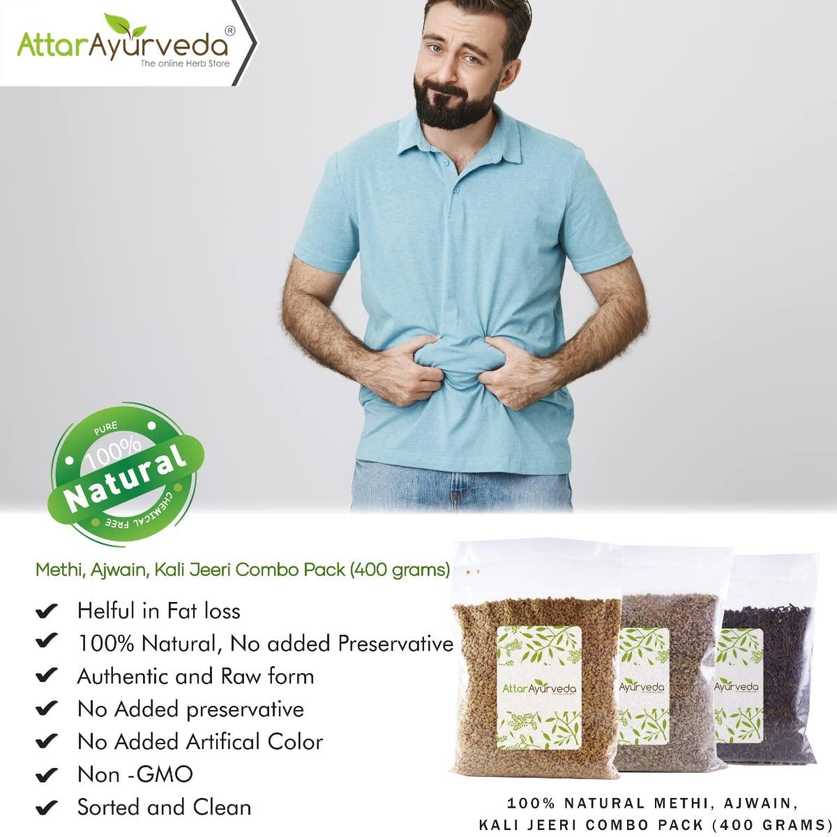 ATTAR AYURVEDA ATTAR AYURVEDA Methi, Ajwain, Kali Jeeri Seeds Combo Pack(400 Grams)