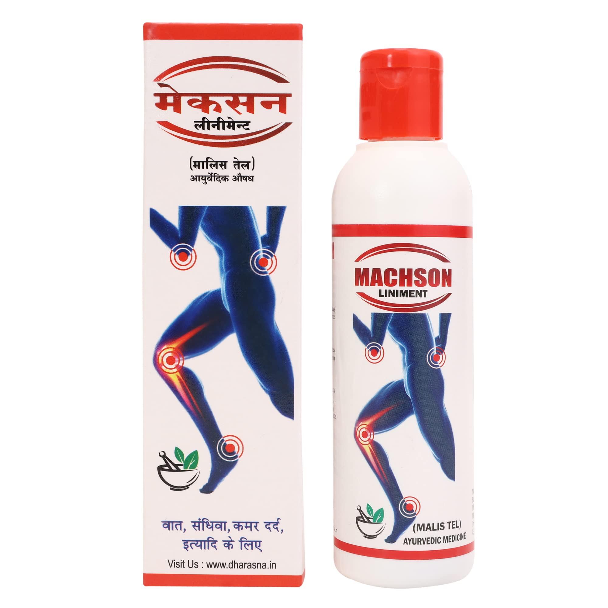 Dharasana Machson Liniment Pain Relief Oil Effective For Joint Pain, Backaches And Muscular Sprains. Enriched with Eucalyptus Oil, Mustard, Lemongrass