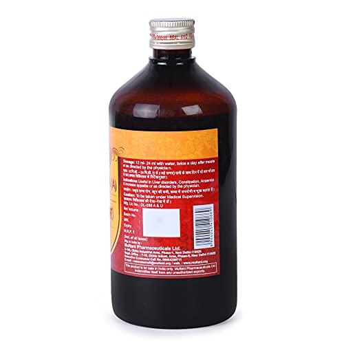 Multani Multani Kumaryasava | Helpful In Stomach Related Issues | Improves Appetite & Relives Constipation | 450 Ml