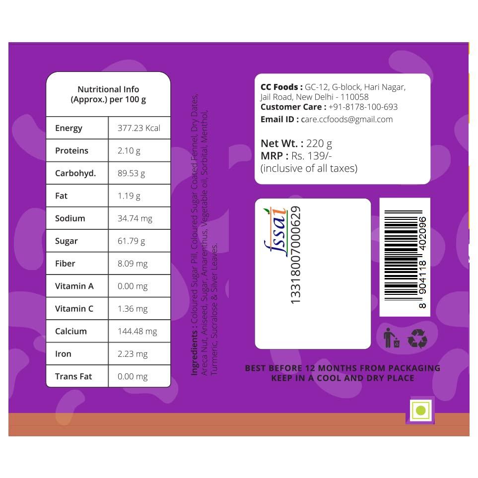 TOM UNCLE Tom Uncle Royal Fusion, Traditional Indian Candy, Pack of 2 X 220g