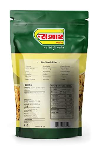 SAMRAT SAMRAT| GANTHIA Finger Food Crispy & Salted Taste Namkeen|Ghar Jaisi Hi Namkeen|Healthy Snacks|Every Day Fresh Indian Snacks |Traditional Indian Snacks| (400G)