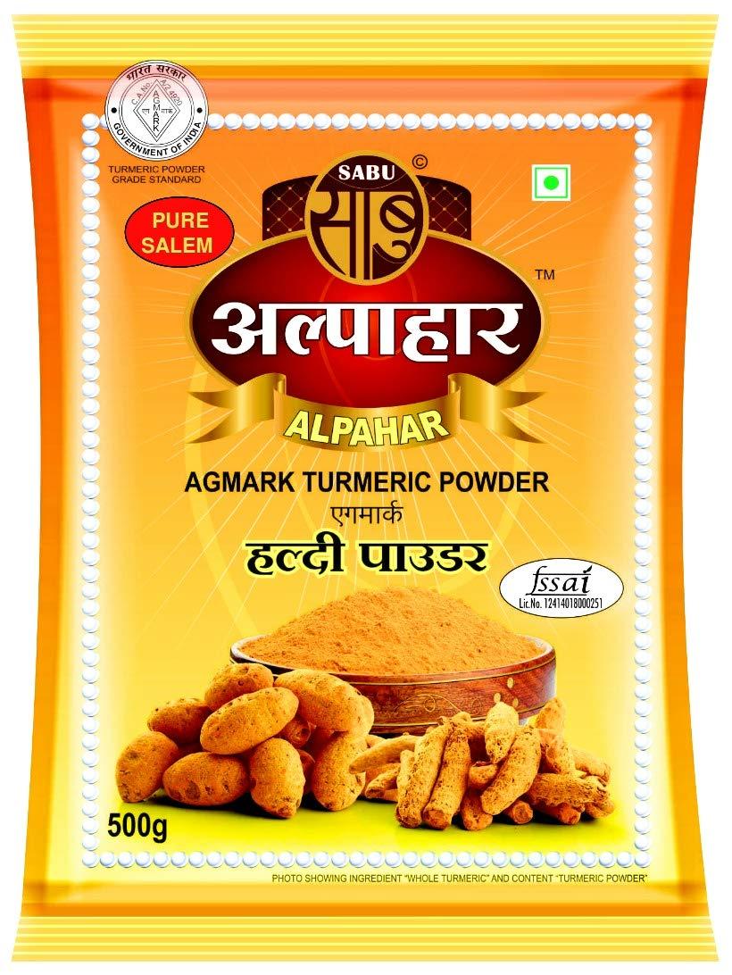 ALPAHAR Alpahar Turmeric Powder Haldi (500g)