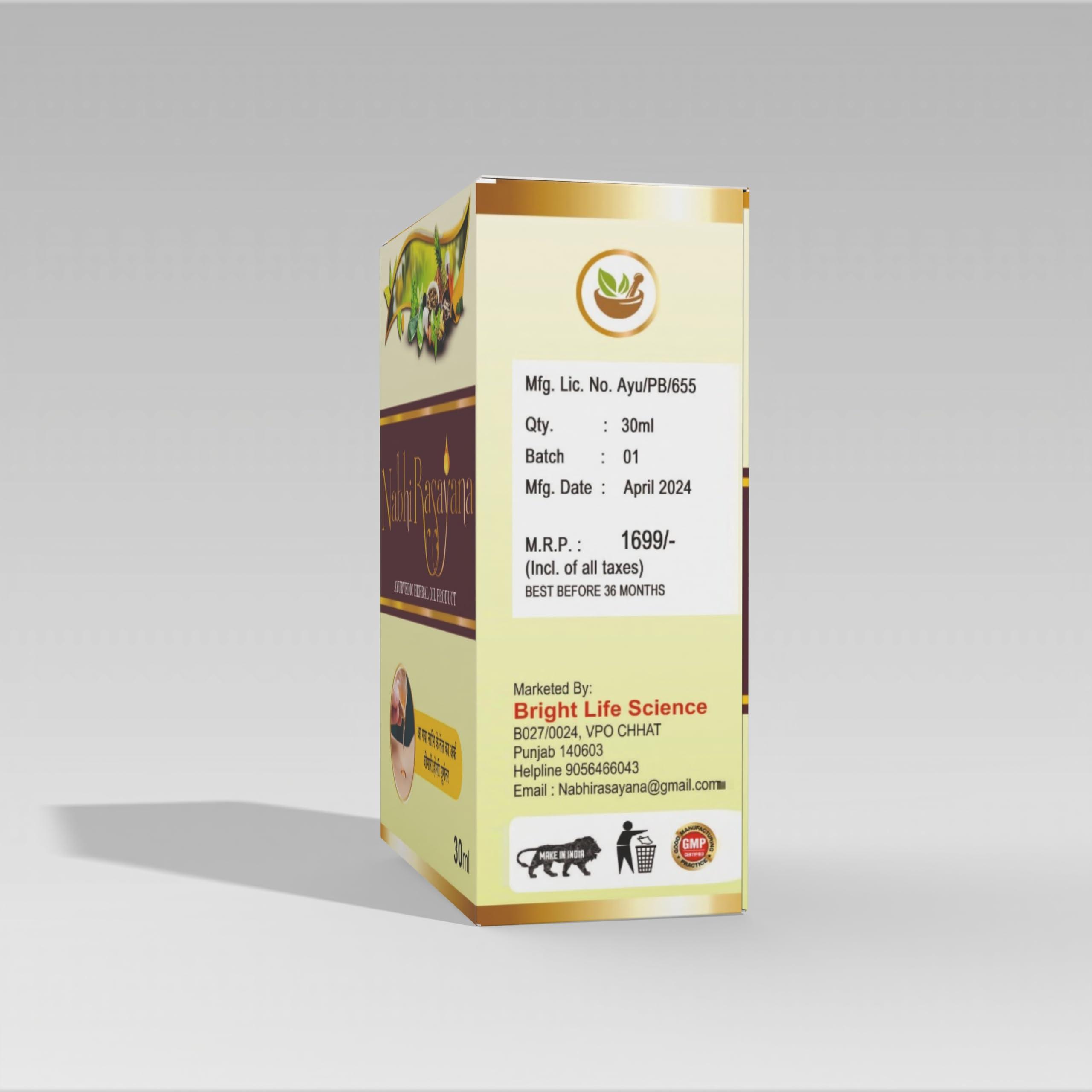 HERBAL ENGINE nabhi Rasayana 30ml Navel Drops Boosts Blood Circulation, Belly Button Oil Removes Blockage in Blood Vessels and for overall functioning of Body