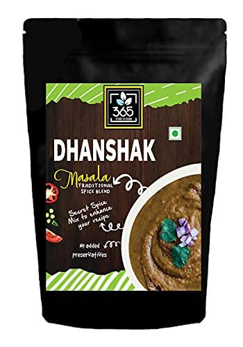 365 STORE TO DOOR 365 STORE TO DOOR Indian Spice – Dhanshak Masala, 250 gm | Homemade Powdered | for Healthy Cooking | Ready to use | All Seasonings Spices | Pure & Hygiene | Spice Mix – Pack of 1