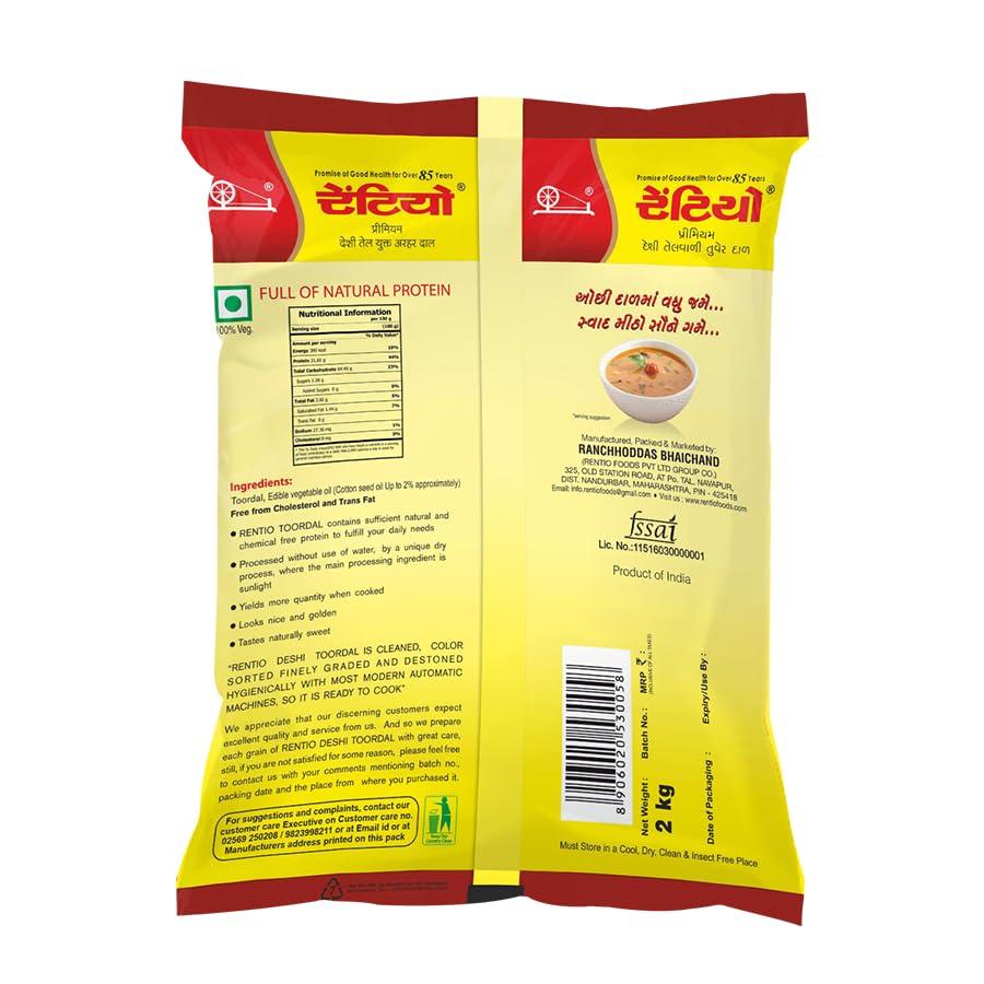 RENTIO Rentio Premium Desi Toor Dal | Oiled Toor Dal | Arhar Dal 2kg Pantry | Oily Toor Dal
