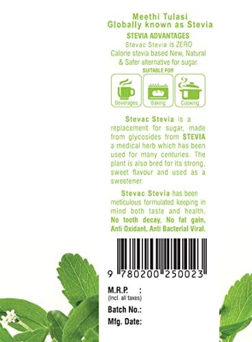 stevac Stevac Stevia - 100% Natural, Zero Calorie, Zero Fat, Diabetic friendly sugar free sweetener (PACK OF 1)