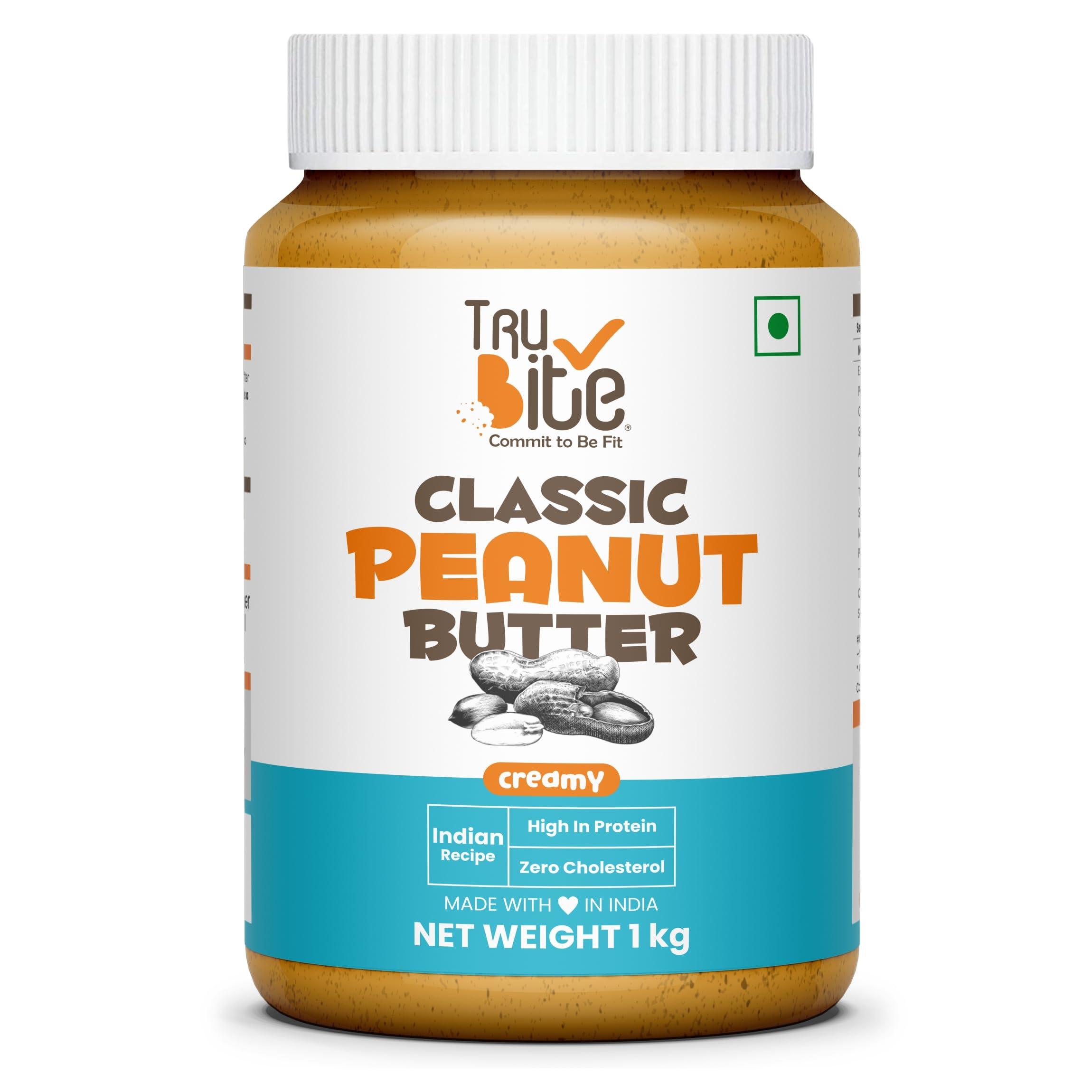 PANJON SWAD Panjon Swad Navratan Mix Mukhwas (Pack Of 2 X 140 Grams) | Digestive Mouth Freshener | Hygienically Packed Traditional Pachak | Tasty Mouthfresheners | After-Meal Snack | Dry Mukhwas.