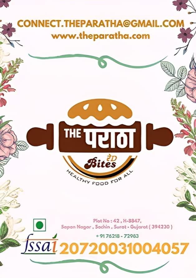 Turf Turf Bharuch Gujarat Peanut and Jaggery Chikki -| Gujarati Special Gud Moongfali Patti | Special | Gur Mungfali Chiki (Crunchy & Crispy) (250_GMS)