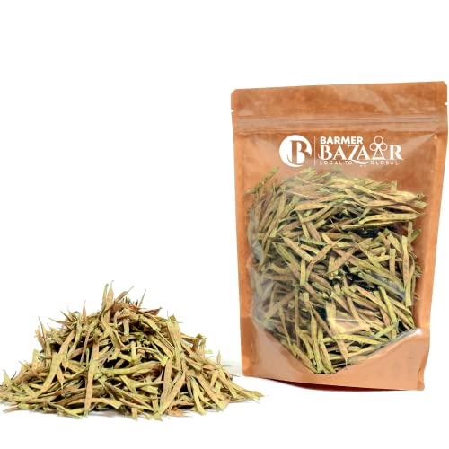 BARMER BAZAAR Barmer Bazaar Gwarfali (Dry Cluster Beans) Ramfali, Guarfali Dry Natural Gawar Fali | Sukhi Fresh Gawar Fali | Sukha Saag | Dry Vegetable (200 GM)