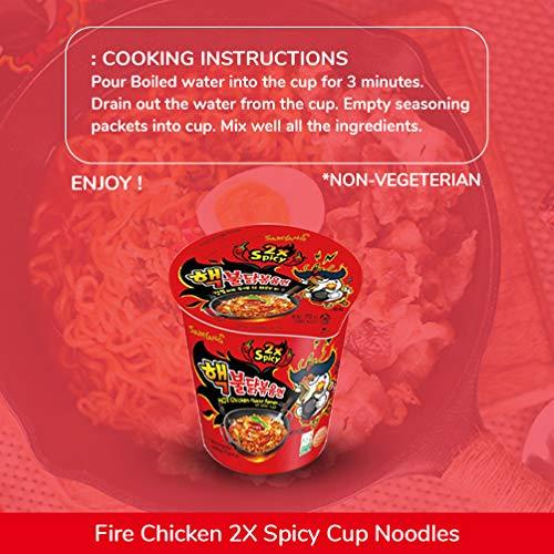 Buldak Fire Chicken 2X Spicy Cup Noodles (12 Pc Combo)