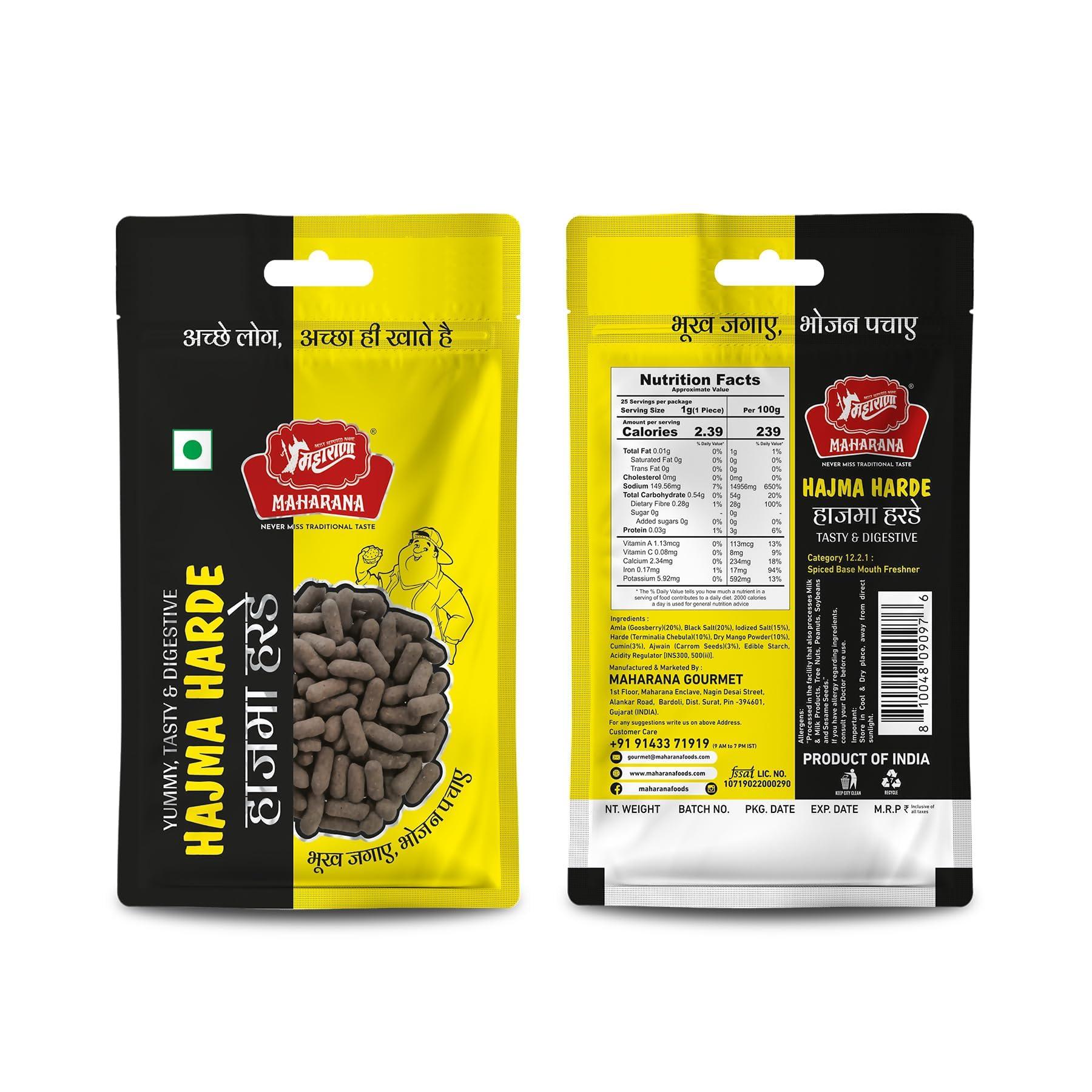 MAHARANA Maharana Hajma Harde With Healthy Mouthfreshner with Digestive Properties also helps during traveling gas acidity etc (10pc)