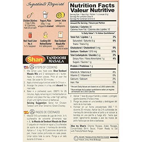 Shans Shan Tandoori Masala, 1.76 oz / 50 g, 8 Pack
