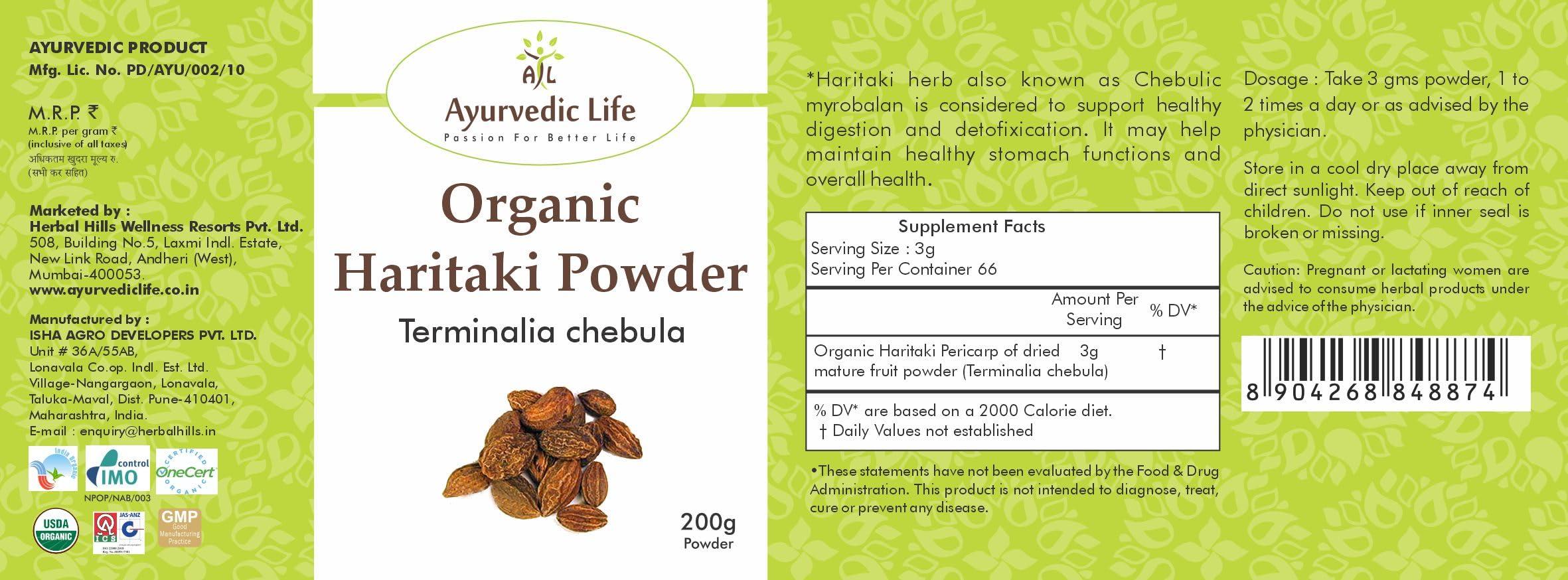 A&L Ayurvedic Life Organic Haritaki Powder 200 gms Pack of 2