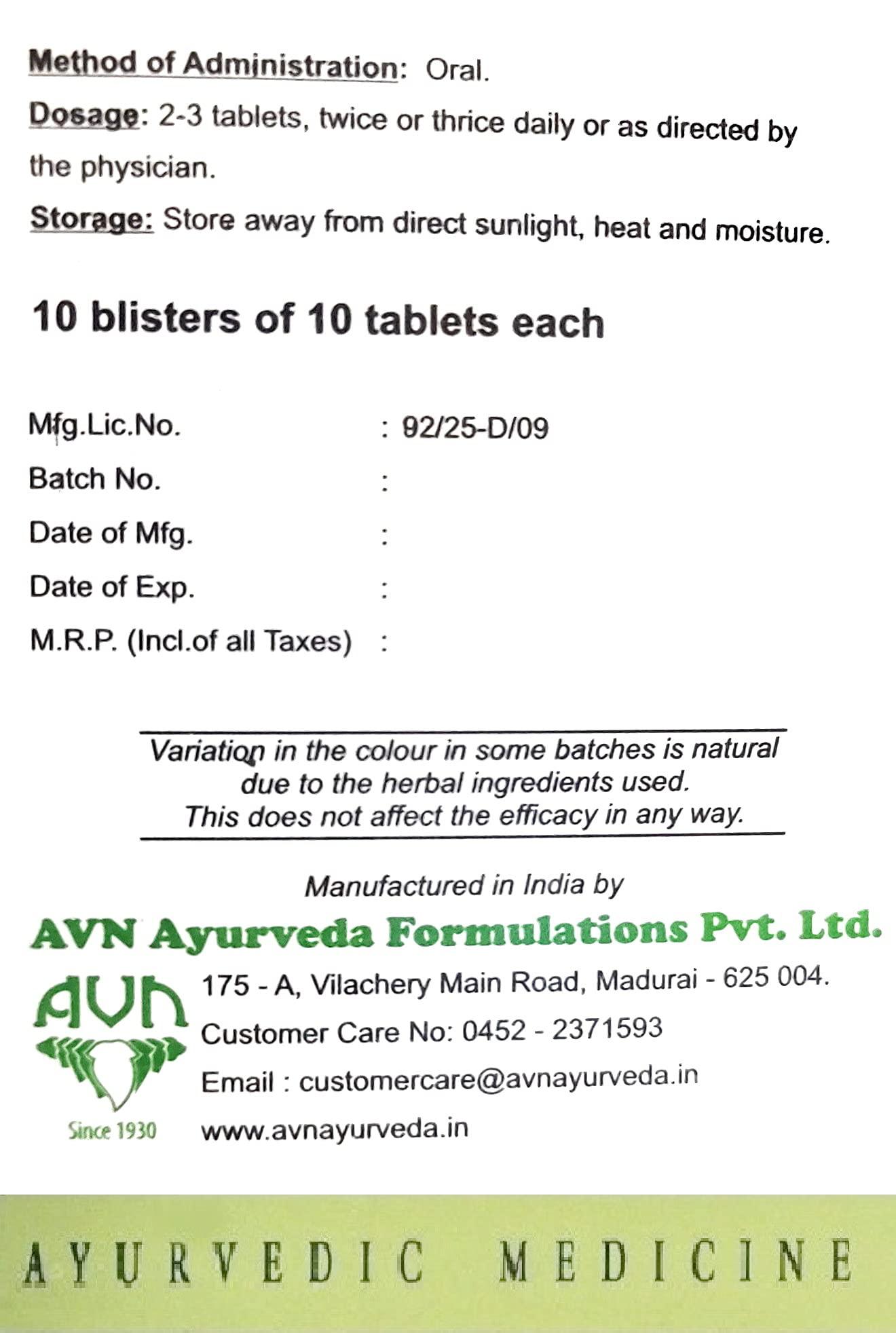 AVN AVN Chiru Vilwadi Kashayam Gulika (Tablets) - A Natural, Safe & Ayurvedic Product, Reduces Burning Sensation (Pack of 1) (100 Tablets)