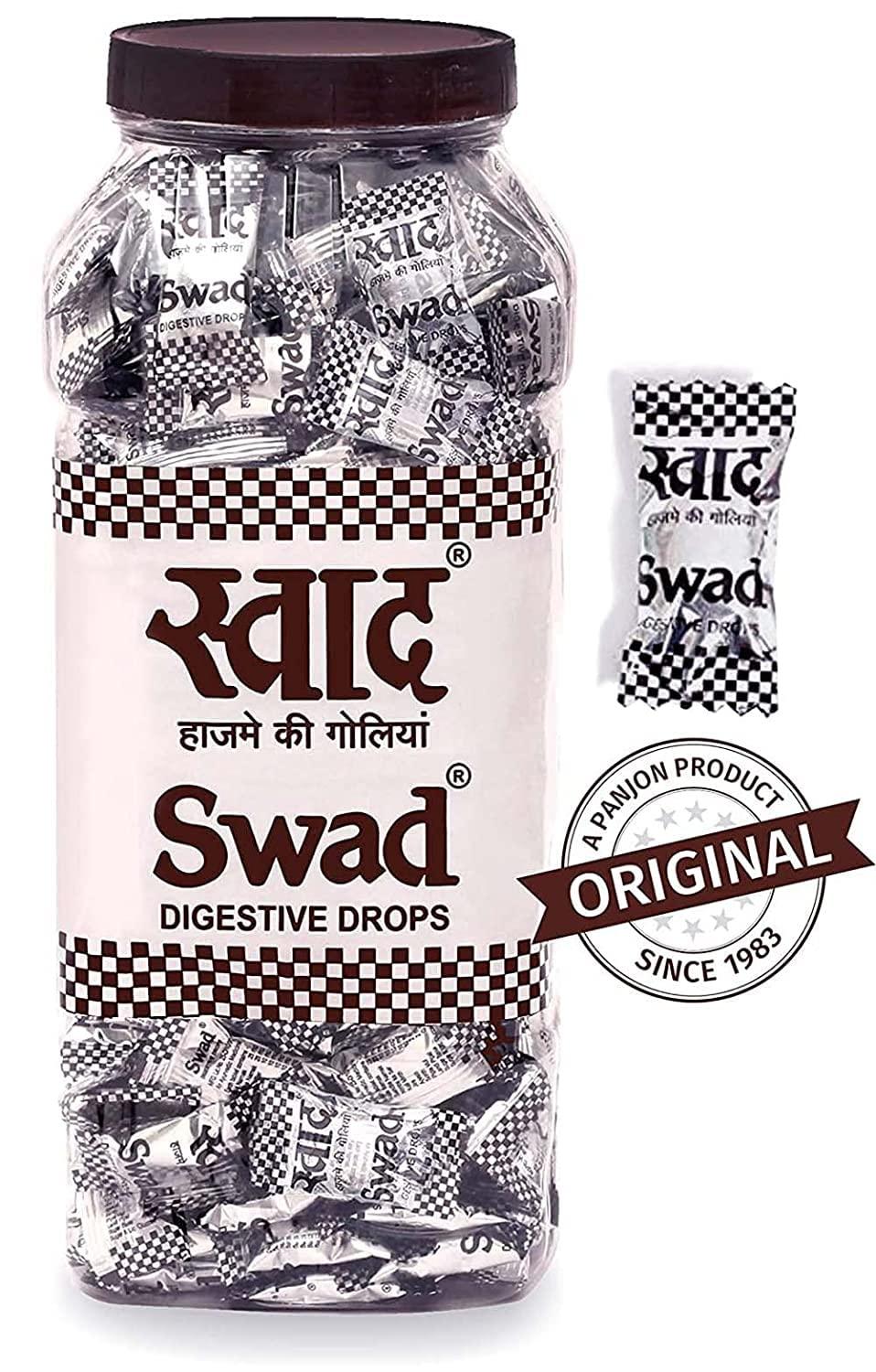 Swad Swad Candy Jar (Digestive & Tangy Indian Masala Flavour Sweet Toffee) Vegan & Gluten Free, 150 Candies Jar