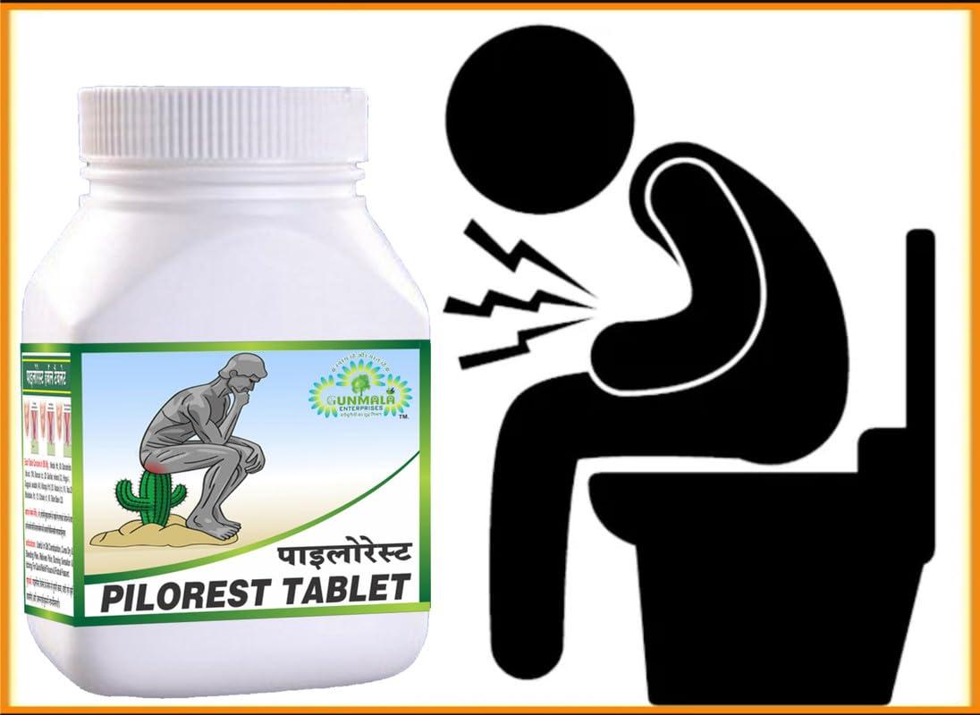 GUNMALA ENTERPRISES Pilorest Tablet - 120 Tab. Pack Of 1