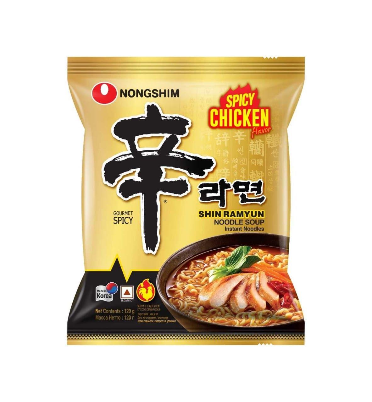 Nongshim Nongshim Shin Ramyun Spicy Chicken Flavour Noodle Soup Instant Noodles Gourmet Spicy, 4.23 oz 120 g