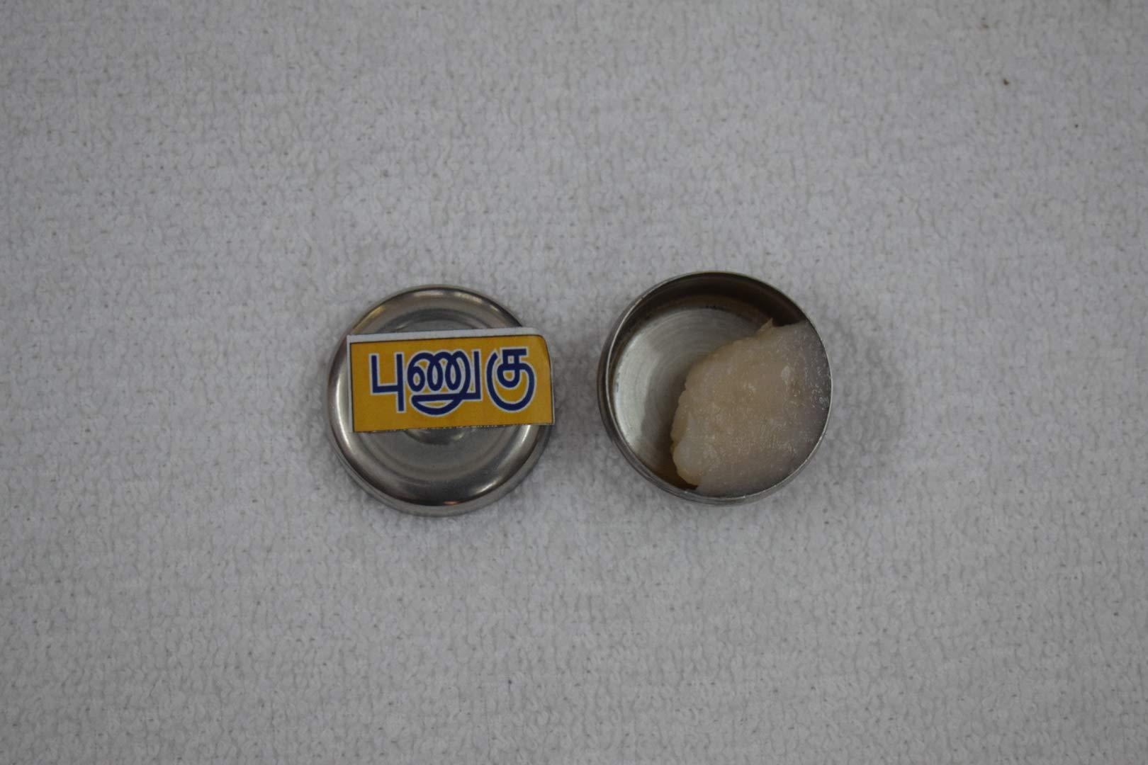 Sindinga9 punugu for puja original 2 grams - 100% pure quality - sindinga9 online shop nattu marundhu