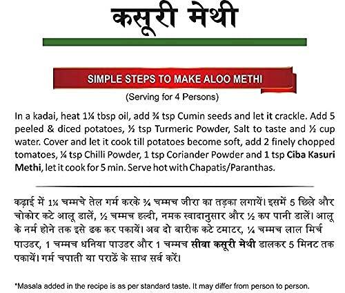 Heera Kasuri Methi , Sukha Methi Leaves , Fenugreek Leaves, Dried Methi Leaves, Pan Methi , Marwadi Methi , Sukha Methi -Pack of 2- 200g